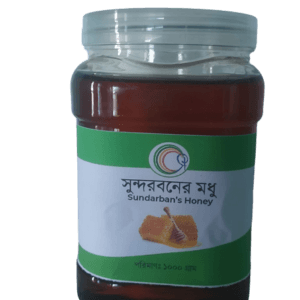 সুন্দরবনের মধু-Sundarban's Honey